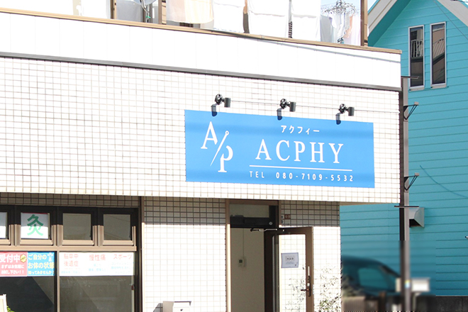 ACPHY(アクフィー)_2