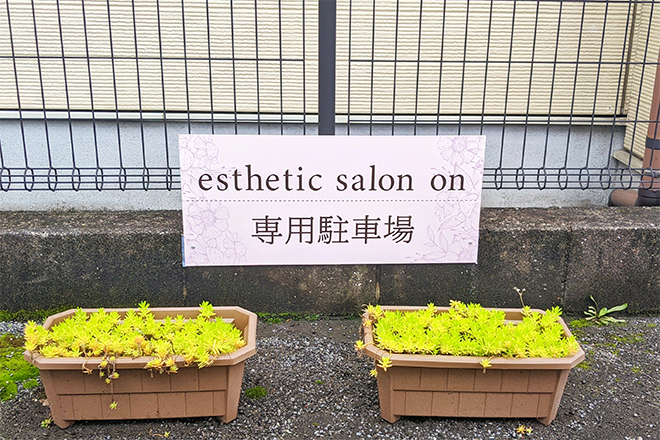 esthetic salon on_8
