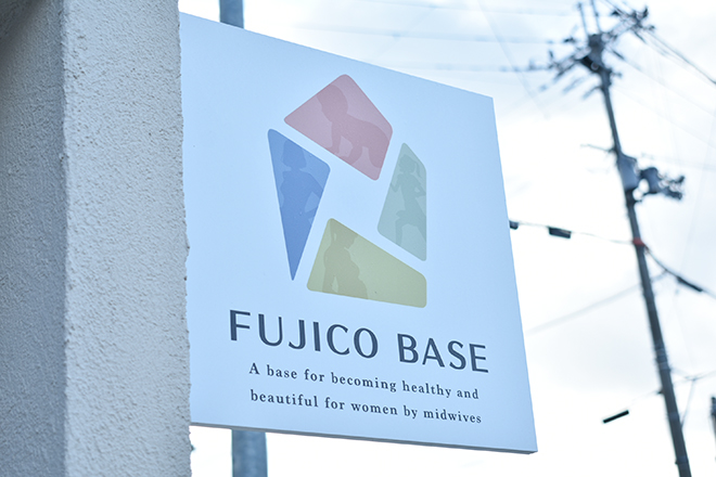 FUJICO BASE_16