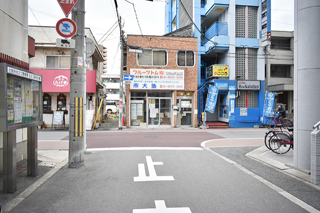 ふしぎの森鍼灸整骨院_18