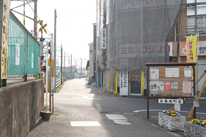 なごみ神経整体院_8