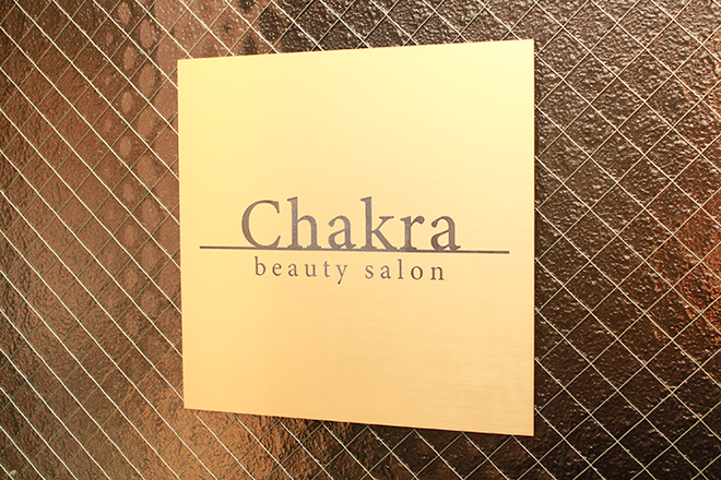 Chakra beauty salon_2