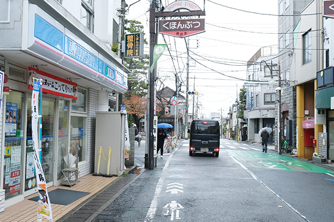 鍼灸治療室さねよし_10