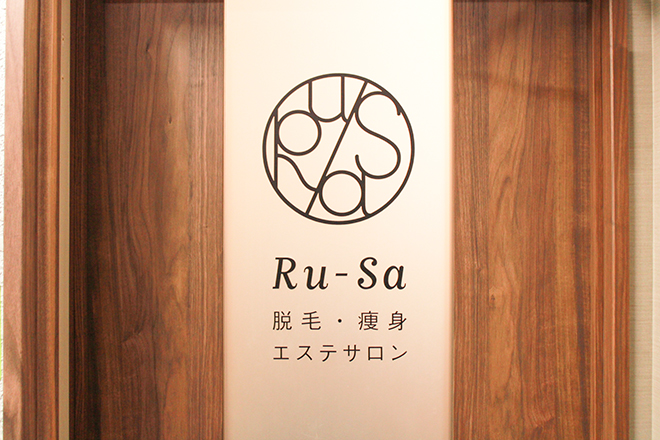 エステサロン Ru-Sa_1