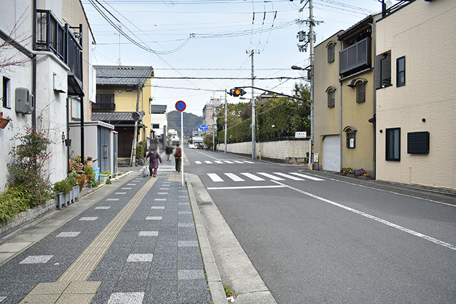 さのいえ接骨院_16