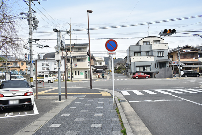 さのいえ接骨院_17