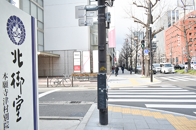 たるみ引き上げ専門立体小顔サロンshiAwase_12