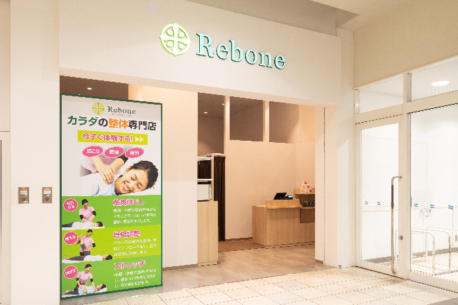 カラダ整体メンテナンス Rebone【リボーン】 イオンレイクタウンkaze店_1