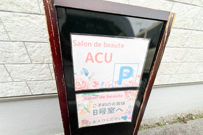 Salon de beaute ACU_4