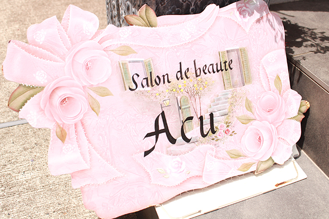 Salon de beaute ACU_15