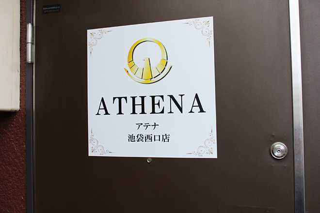 ATHENA池袋西口店_2