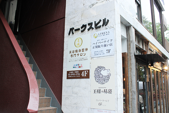 ATHENA池袋西口店_18