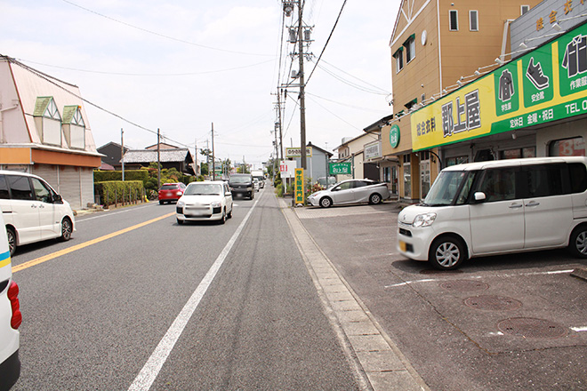 さかき鍼灸接骨院_12