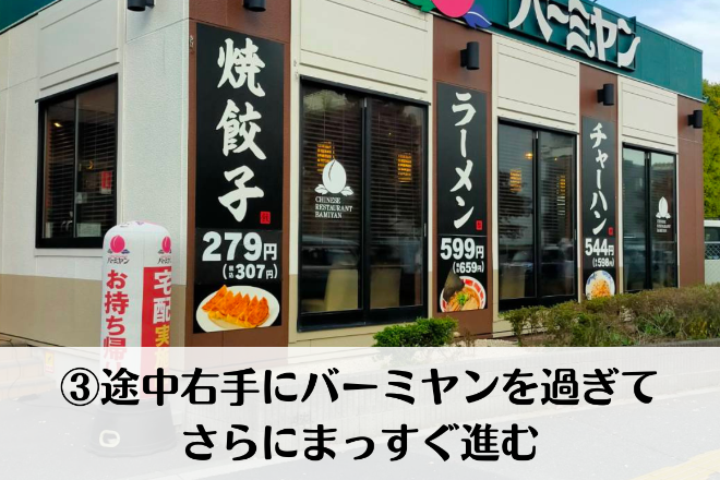 くり返す痛み・不調を卒業できる 自律神経の整体なちゅケア 肩こり 頭痛_3