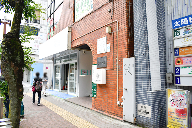 トータルサロンGreen町田_12