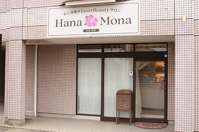 HanaMona_2