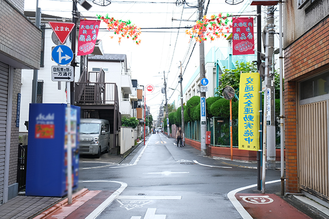 佐藤治療院_13