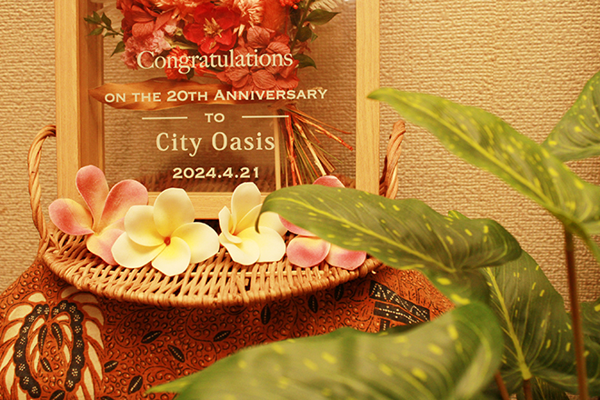 City Oasis_18