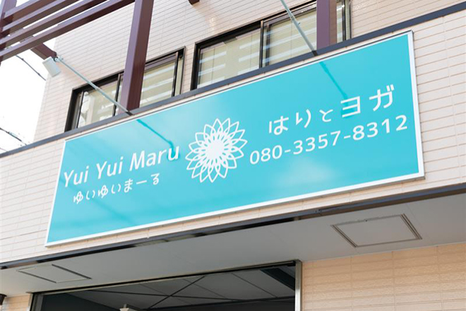 Yui Yui Maru_1