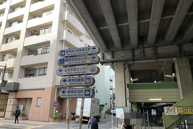 あおやまびじん 練馬店_17