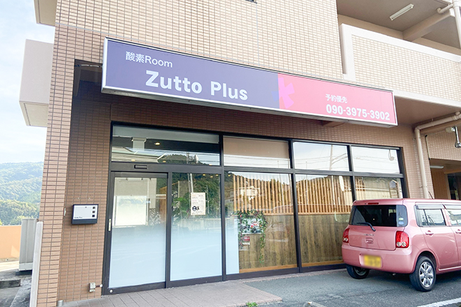 Zutto Plus_1