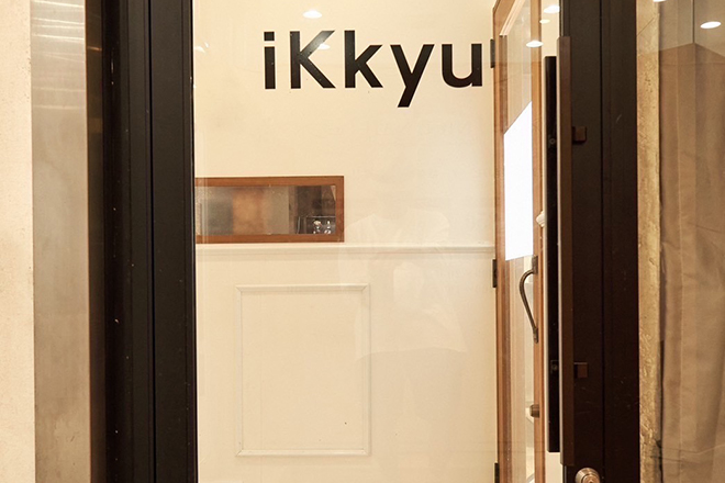 美容鍼灸サロン iKkyu 藤ヶ丘店_2