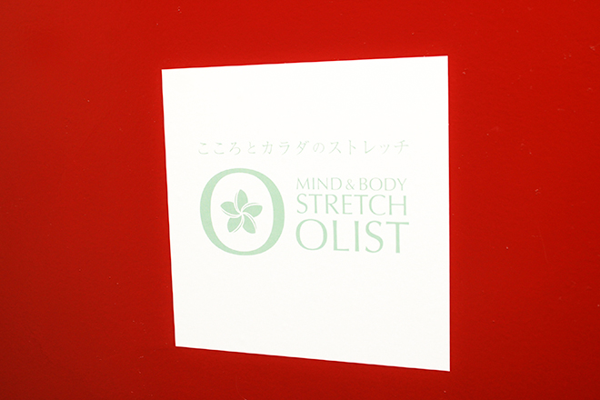 MIND&BODY STRETCH OLIST_2