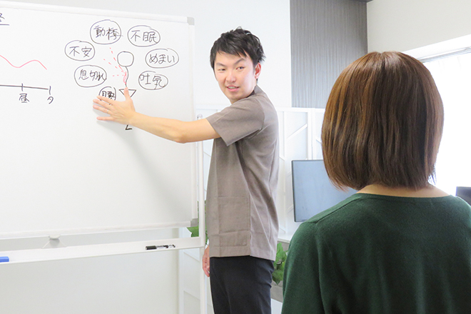 自律神経専門 札幌はるかぜ治療院_2