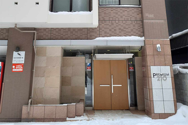 経絡整体タイ古式マッサージRoyal Salonふくろう札幌_1