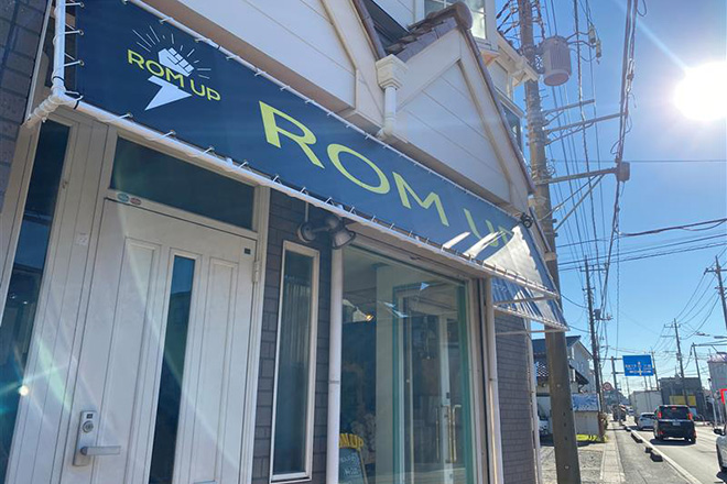 ROM UP_1