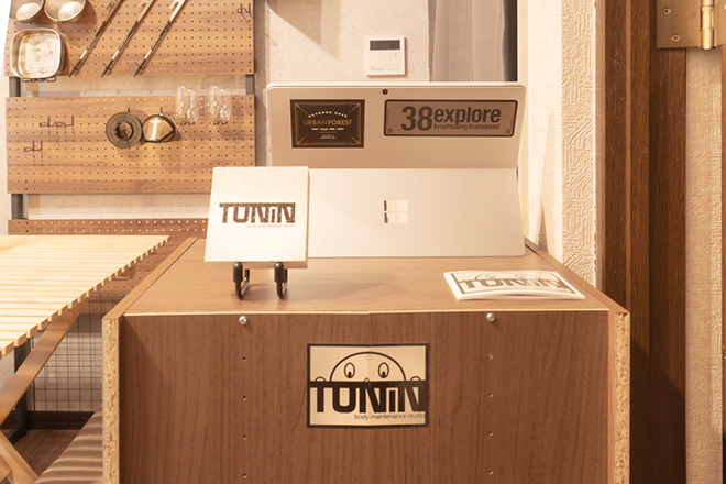 TUNiN_2