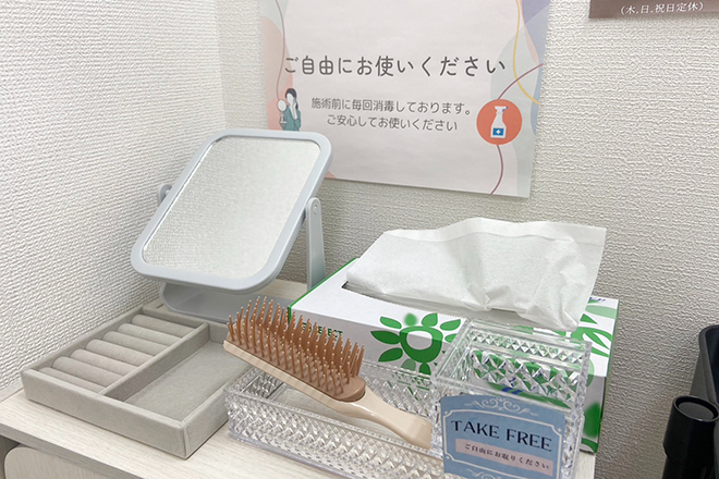 つくば吾妻整骨院_4