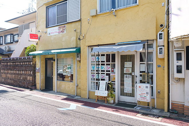 整体&リラクゼーションサロン AあんどZ_1
