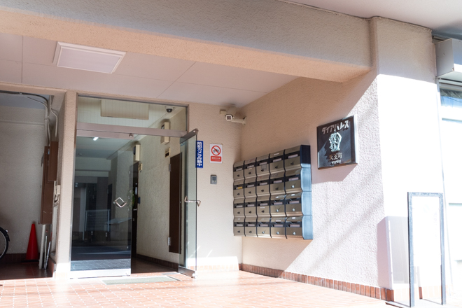Facial salon emi_1