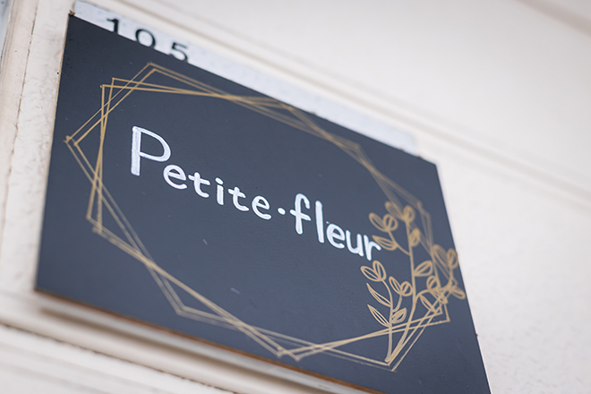 NOEVIR Beauty Studio Petite・fleur_1