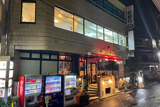 王整体院 梅島店_1