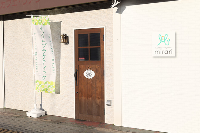 health&beauty salon mirari_1