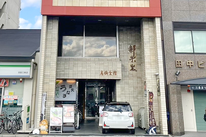 和音_1