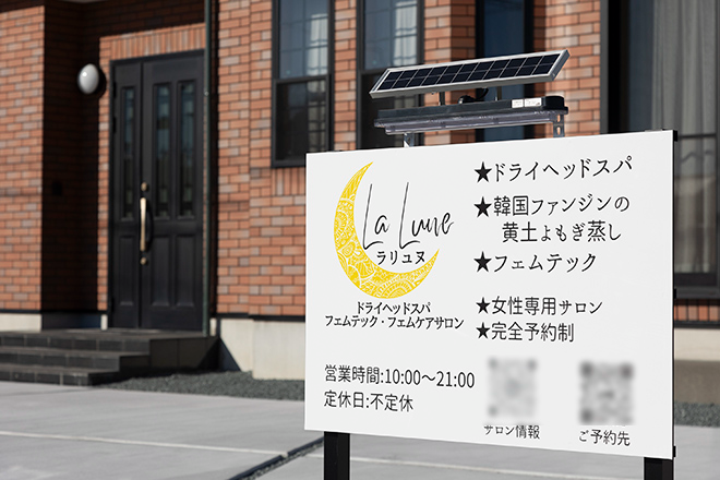 La Lune_2