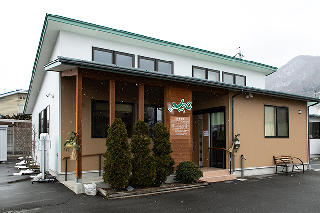 ジョグ鍼灸接骨院_1