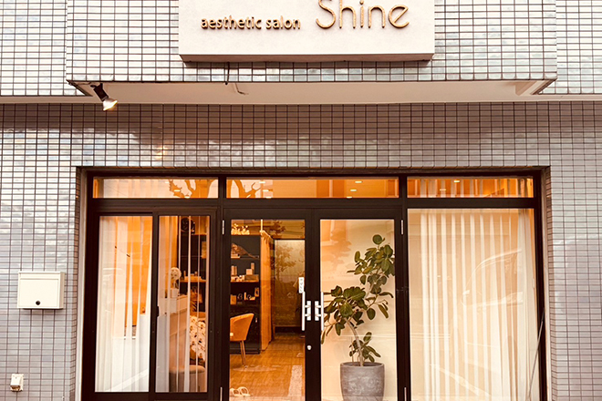 Shine【シャイン】_1