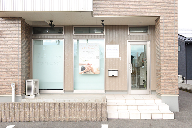 プライベートエステサロン LIF Beauty 脱毛 ハーブピーリング セルフホワイトニング_1