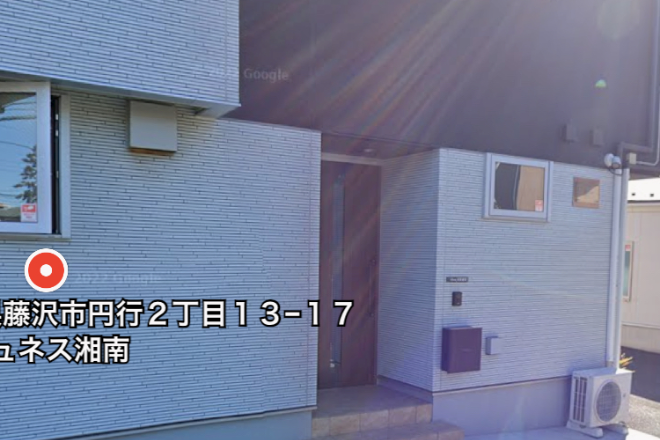 ととのう Asa_3
