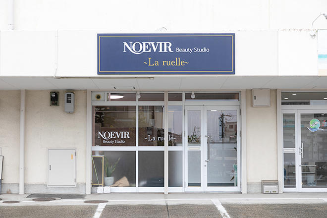 NOEVIR Beauty Studio La ruelle_1