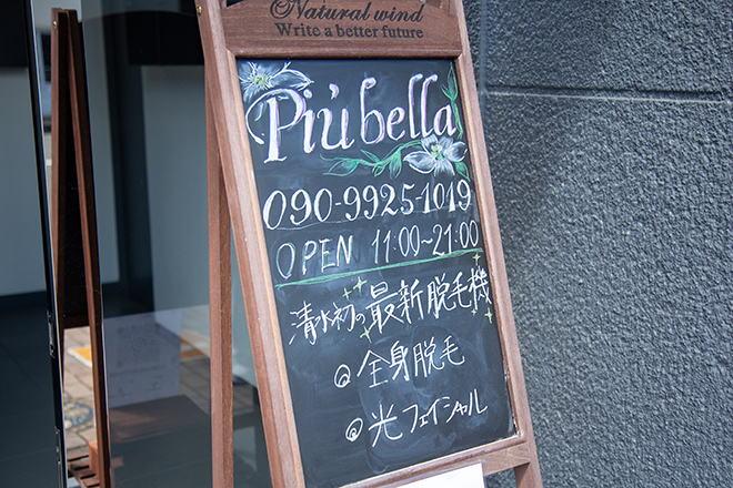 più bella_2