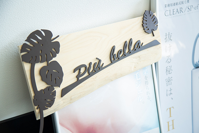 più bella_3