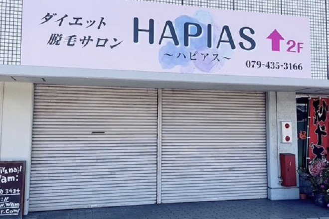 HAPIAS_1