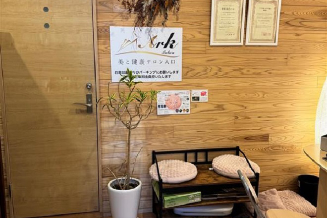 アークサロン柳町店_2