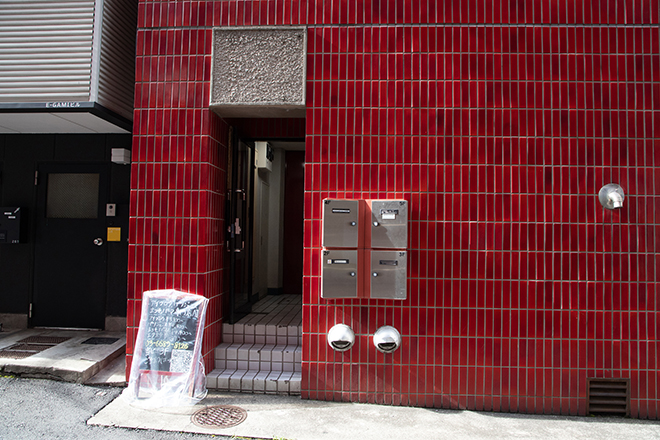 癒し人 浅草橋店_1