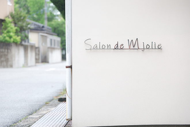 Salon de M jolie_1